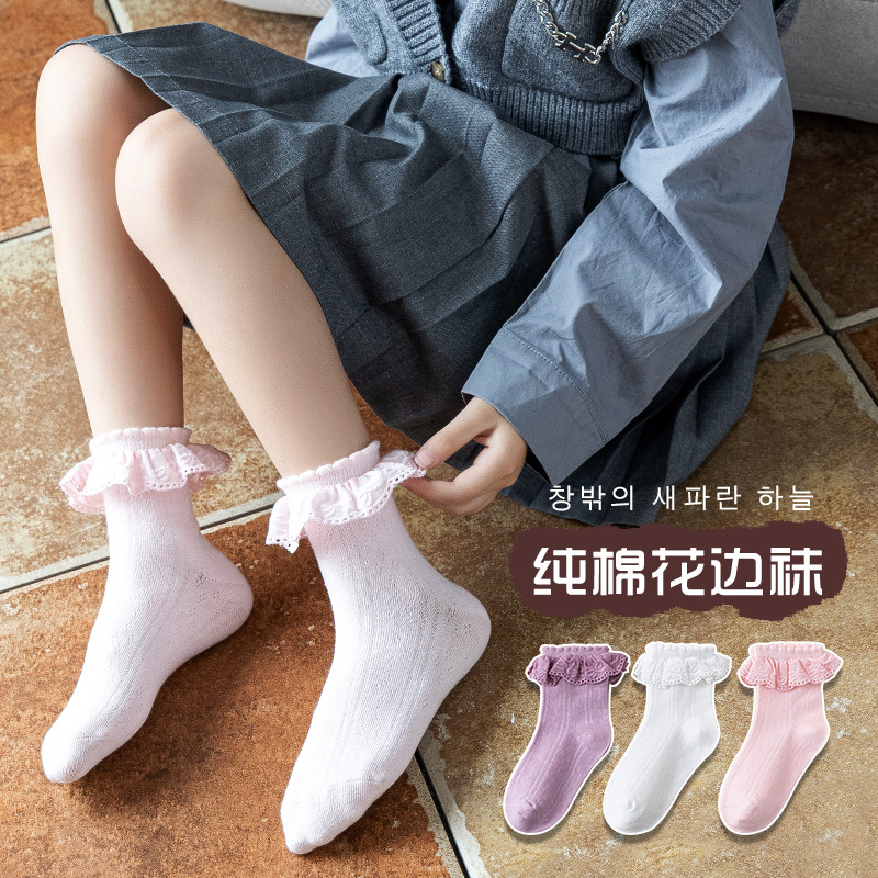 3Pairs/set Kids Girls Ankle So - Toddler Sock Set ulasan dan harga