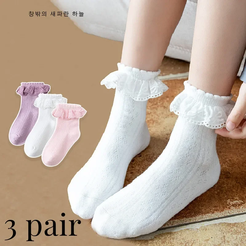 3Pairs/set Kids Girls Ankle So - Toddler Sock Set ulasan dan harga